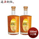 CHOYA Gold Edition 500ml 2 硼 ߼ ĳ ɥǥ