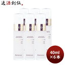 米ぬか美人 美人モイストジェル 40ml 6本 日本盛 化粧品 保湿美容液 ノンオイル