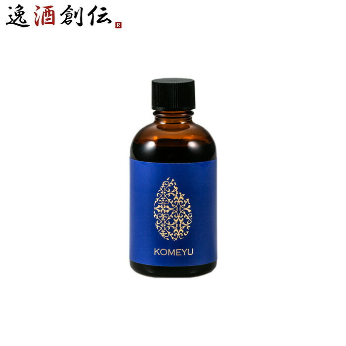美容オイル 蔵元美人 コメ油 60ml 1本 化粧品 スキンケア ヘアケア ボディケア 外池酒造店