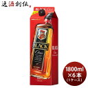 ブラックニッカ クリア 紙パック 1800ml 1.8L 6本 1ケース アサヒ ウイスキー 本州送料無料 四国は+200円、九州・北海道は+500円、沖縄は+3000円ご注文時に加算