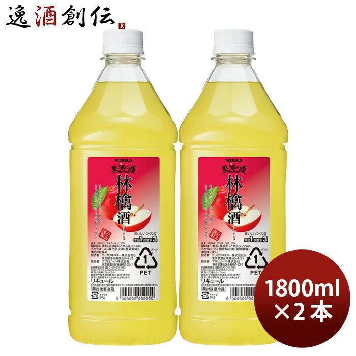 ̓ ʎ̎ ь 1.8L 1800ml 2{ JNe RN jbJ ybg ATq 