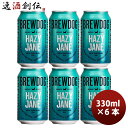 ブリュードッグ クラフトビール 【お買い物マラソン期間中限定！エントリーでポイント5倍！】イギリス ブリュードッグ BREWDOG HAZY JANE(ヘイジージェーン) クラフトビール 缶330ml お試し6本 お酒