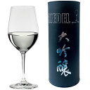 リーデル RIEDEL リーデル ヴィノム 大吟醸 0416/75 直送 のし・ギフト対応不可