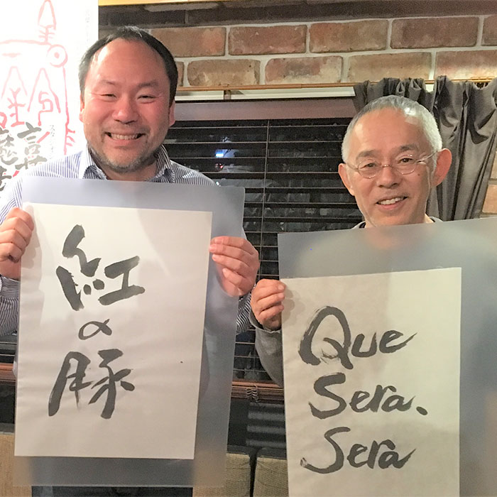 �磻�� ������٥��å� �롼���ǥ���ߥ����������֥� ���ѡ�������3���2�� �������(2) 750ml 6�ܥ��å� ���� �� ���ˤ� �Х�󥿥��� �ץ쥼���