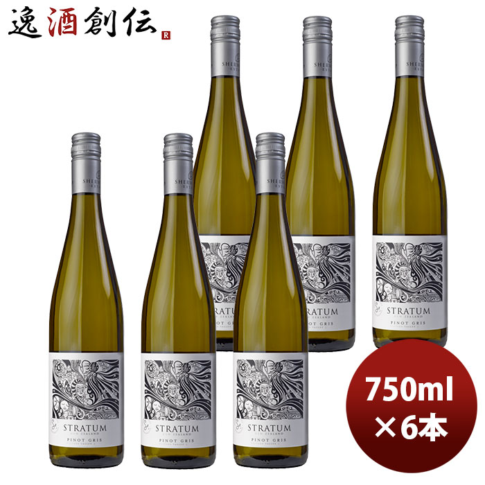 送料について、四国は別途200円、九州・北海道は別途500円、沖縄・離島は別途3000円 商品名 白ワイン ストラタム ピノ・グリ 750ml 6本 ニュージーランド メーカー GRN株式会社 容量/入数 750ml / 6本 Alc度数 13.5% 国（産地 AOP) ニュージーランド ぶどう品種 ピノ・グリ ボディ・味わい 白・辛口 備考 商品説明 爽やかなライチ、洋ナシ、桃を思わせる香りに微かに樽の香りが混じります。フレッシュで豊かな果実味の見事にバランスの取れた味わいです。 ご用途 【父の日】【夏祭り】【お祭り】【縁日】【暑中見舞い】【お盆】【敬老の日】【ハロウィン】【七五三】【クリスマス】【お年玉】【お年賀】【バレンタイン】【ひな祭り】【ホワイトデー】【卒園・卒業】【入園・入学】【イースター】【送別会】【歓迎会】【謝恩会】【花見】【引越し】【新生活】【帰省】【こどもの日】【母の日】【景品】【パーティ】【イベント】【行事】【リフレッシュ】【プレゼント】【ギフト】【お祝い】【お返し】【お礼】【ご挨拶】【土産】【自宅用】【職場用】【誕生日会】【日持ち1週間以上】【1、2名向け】【3人から6人向け】【10名以上向け】 内祝い・お返し・お祝い 出産内祝い 結婚内祝い 新築内祝い 快気祝い 入学内祝い 結納返し 香典返し 引き出物 結婚式 引出物 法事 引出物 お礼 謝礼 御礼 お祝い返し 成人祝い 卒業祝い 結婚祝い 出産祝い 誕生祝い 初節句祝い 入学祝い 就職祝い 新築祝い 開店祝い 移転祝い 退職祝い 還暦祝い 古希祝い 喜寿祝い 米寿祝い 退院祝い 昇進祝い 栄転祝い 叙勲祝い その他ギフト法人向け プレゼント お土産 手土産 プチギフト お見舞 ご挨拶 引越しの挨拶 誕生日 バースデー お取り寄せ 開店祝い 開業祝い 周年記念 記念品 おもたせ 贈答品 挨拶回り 定年退職 転勤 来客 ご来場プレゼント ご成約記念 表彰 お父さん お母さん 兄弟 姉妹 子供 おばあちゃん おじいちゃん 奥さん 彼女 旦那さん 彼氏 友達 仲良し 先生 職場 先輩 後輩 同僚 取引先 お客様 20代 30代 40代 50代 60代 70代 80代 季節のギフトハレの日 1月 お年賀 正月 成人の日2月 節分 旧正月 バレンタインデー3月 ひな祭り ホワイトデー 卒業 卒園 お花見 春休み4月 イースター 入学 就職 入社 新生活 新年度 春の行楽5月 ゴールデンウィーク こどもの日 母の日6月 父の日7月 七夕 お中元 暑中見舞8月 夏休み 残暑見舞い お盆 帰省9月 敬老の日 シルバーウィーク お彼岸10月 孫の日 運動会 学園祭 ブライダル ハロウィン11月 七五三 勤労感謝の日12月 お歳暮 クリスマス 大晦日 冬休み 寒中見舞い