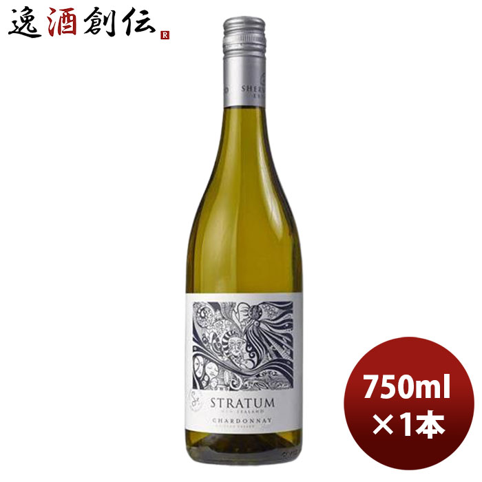 白ワイン ストラタム シャルドネ 750ml 1本 ニュージーランド お酒