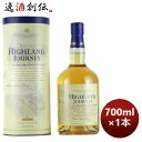 ハイランド ジャーニー ハンターレイン 700ml×1本 / HIGHLAND JOURNEY / HL BLENDED ギフト 父親 誕生日 プレゼント