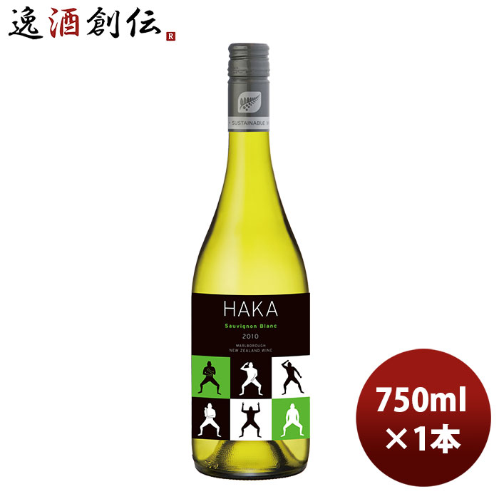 商品名 白ワイン HAKA ソーヴィニヨン・ブラン ハカ マールボロ 750ml 1本 ニュージーランド メーカー エノテカ株式会社 容量/入数 750ml / 1本 Alc度数 12.5% 国（産地 AOP) ニュージーランド　マールボロ ぶどう品種 ソーヴィニョン・ブラン ボディ・味わい 辛口 備考 商品説明 [ワイナリー]ホークス・ベイを拠点に気軽に楽しめる高品質なフレンチテイストのワインを造り続けるシレーニの醸造チームが手掛けるワイン。ニュージーランドの冷涼で穏やかな気候を生かしたクリーンでフレッシュな味わい。HAKA(ハカ)はニュージーランドの伝統文化で戦いに挑む前の出陣の踊りのことを言います。今日ではスポーツの国際試合などの前にパフォーマンスされ、力強く勇ましい踊りが多くの人にパワーを与えています。このワインは、飲む人すべてに元気になってもらいたい！という願いが込められています。[栽培]国際規格ISO14001に準じた環境に配慮した栽培を慣行。天然資源の使用を最小限に抑え、生態系の保全と土着植物の浸透に努める。羊による畑作業を並行。ワイナリーから出た堆肥の使用。[PR情報]2018ヴィンテージはサクラアワード2019にてゴールド受賞！[テイスティングコメント]熟したトロピカルフルーツやグレープフルーツ、グーズベリーの果実味。完璧なバランスで、素晴らしいフィニッシュ。 ご用途 【父の日】【夏祭り】【お祭り】【縁日】【暑中見舞い】【お盆】【敬老の日】【ハロウィン】【七五三】【クリスマス】【お年玉】【お年賀】【バレンタイン】【ひな祭り】【ホワイトデー】【卒園・卒業】【入園・入学】【イースター】【送別会】【歓迎会】【謝恩会】【花見】【引越し】【新生活】【帰省】【こどもの日】【母の日】【景品】【パーティ】【イベント】【行事】【リフレッシュ】【プレゼント】【ギフト】【お祝い】【お返し】【お礼】【ご挨拶】【土産】【自宅用】【職場用】【誕生日会】【日持ち1週間以上】【1、2名向け】【3人から6人向け】【10名以上向け】 内祝い・お返し・お祝い 出産内祝い 結婚内祝い 新築内祝い 快気祝い 入学内祝い 結納返し 香典返し 引き出物 結婚式 引出物 法事 引出物 お礼 謝礼 御礼 お祝い返し 成人祝い 卒業祝い 結婚祝い 出産祝い 誕生祝い 初節句祝い 入学祝い 就職祝い 新築祝い 開店祝い 移転祝い 退職祝い 還暦祝い 古希祝い 喜寿祝い 米寿祝い 退院祝い 昇進祝い 栄転祝い 叙勲祝い その他ギフト法人向け プレゼント お土産 手土産 プチギフト お見舞 ご挨拶 引越しの挨拶 誕生日 バースデー お取り寄せ 開店祝い 開業祝い 周年記念 記念品 おもたせ 贈答品 挨拶回り 定年退職 転勤 来客 ご来場プレゼント ご成約記念 表彰 お父さん お母さん 兄弟 姉妹 子供 おばあちゃん おじいちゃん 奥さん 彼女 旦那さん 彼氏 友達 仲良し 先生 職場 先輩 後輩 同僚 取引先 お客様 20代 30代 40代 50代 60代 70代 80代 季節のギフトハレの日 1月 お年賀 正月 成人の日2月 節分 旧正月 バレンタインデー3月 ひな祭り ホワイトデー 卒業 卒園 お花見 春休み4月 イースター 入学 就職 入社 新生活 新年度 春の行楽5月 ゴールデンウィーク こどもの日 母の日6月 父の日7月 七夕 お中元 暑中見舞8月 夏休み 残暑見舞い お盆 帰省9月 敬老の日 シルバーウィーク お彼岸10月 孫の日 運動会 学園祭 ブライダル ハロウィン11月 七五三 勤労感謝の日12月 お歳暮 クリスマス 大晦日 冬休み 寒中見舞い