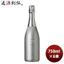 【5/5は逸酒創伝の日!最大200円OFFクーポン配布中♪】スパーリングワイン CAVA プロジェクト クワトロ カヴァ 750ml 6本 エノテカ お酒