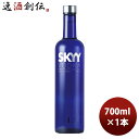 y51͈n`̓IN[|p5,000~ȏ̂S5ItIzEHbJ XJC EHbJ 750ml 750ml 1{