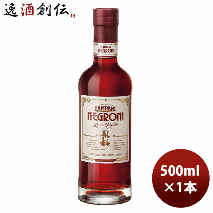 ꥭ塼 ѥ ͥ 500ml 500ml 1