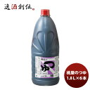 【5/25は逸酒創伝の日!最大200円OFFクーポン配布中!】父の日 桃光 つゆ 1.8L ×1ケース(6本)