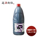 桃光 つゆ 1.8L ×1本