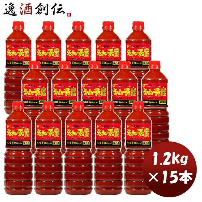 父の日 桃光 キムチの素 1.2kg × 1ケース / 15本桃屋 キムチ 業務用 大容量 鍋 料理 調味料 炒め物