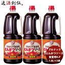 ブルドック とんかつソースHP 1800ml 1