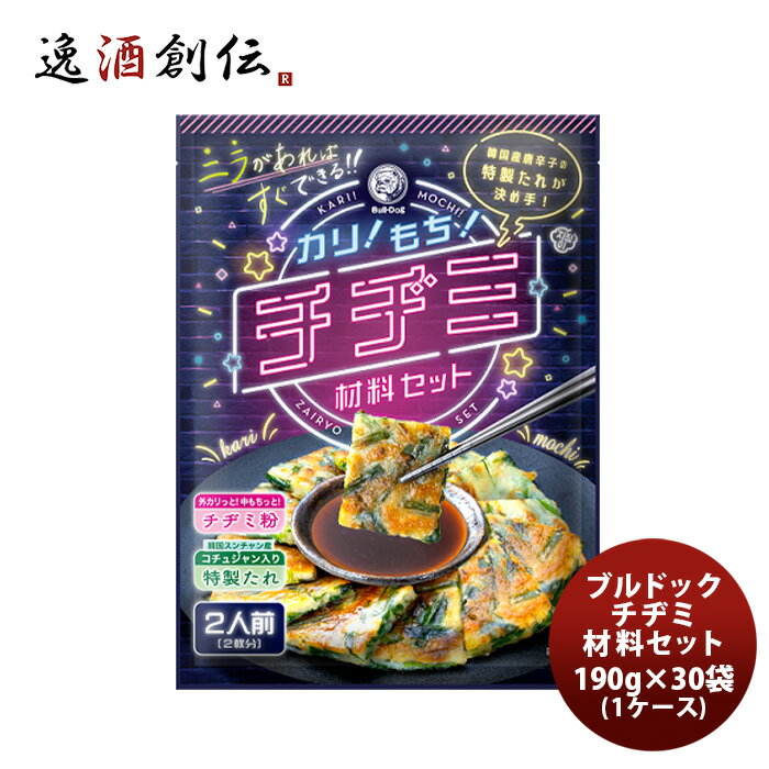 ブルドック チヂミ材料セット 190g 1ケース(30袋) 既発売