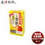 養命酒 生姜黒酢 125ml × 1ケース / 18本 本州送料無料 四国は+200円、九州・北海道は+500円、沖縄は+3..