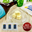 三原食品 酒かすクリームチーズ 3パックセット のし・ギフト対応不可
