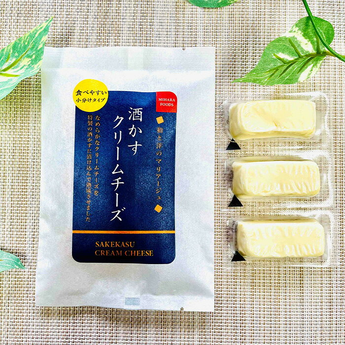 逸酒創伝 楽天市場店の三原食品 酒かすクリームチーズ 5パックセット 父の日 のし・ギフト対応不可｜アングル2