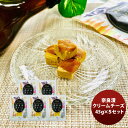 商品名 三原食品 奈良漬クリームチーズ 5パックセット メーカー 三原食品 容量/入数 45g / 5本 セット内容 奈良漬クリームチーズ5パックセット 原材料 クリームチーズ（オーストラリア製造）、奈良漬（白瓜、酒粕、砂糖、ぶどう糖果糖液糖、みりん、食塩）、酒粕、砂糖、清酒、食塩、（一部に乳成分を含む） 冷蔵区分 要冷蔵10℃以下（賞味期間、製造より180日） アレルギー 乳 生産地 奈良県 商品説明 奈良漬風クリームチーズにスライスした奈良漬をトッピングしました。こくまろクリームチーズに、ぱりぽりっ、とした奈良漬の食感がアクセントとなりされにおいしくなりました。