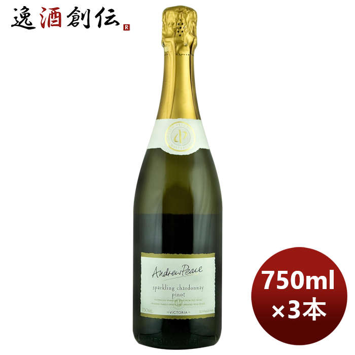 ワイン アンドリュー・ピース スパークリングシャルドネピノノワール 750ml 3本 オーストラリア ...
