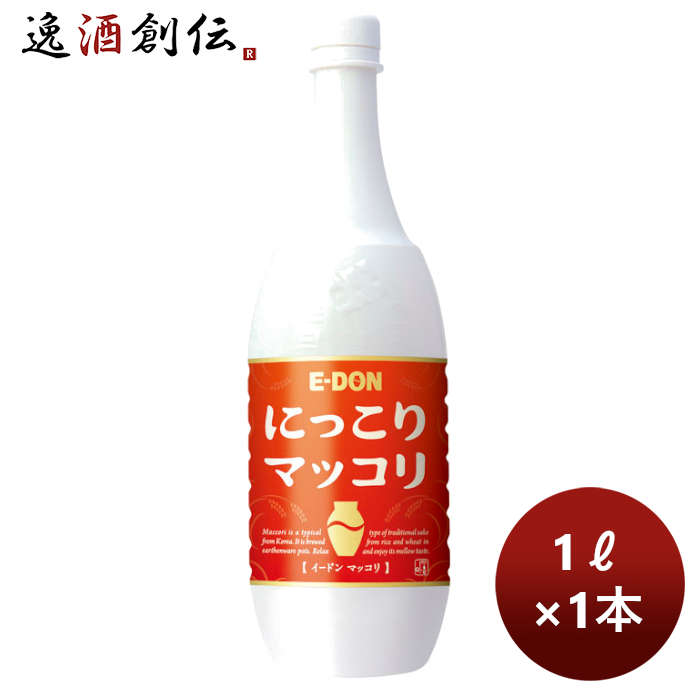 【P5倍! 6/1(土) 0:00～23:59限定 全商品対象！】父の日 イードン 二東 マッコリ ペット 1000ml 1本 のし・ギフト・サンプル各種対応不可