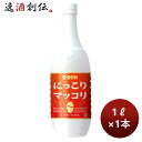 イードン 二東 マッコリ ペット 1000ml 1本 のし・ギフト・サンプル各種対応不可