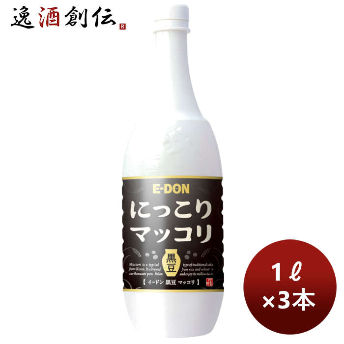 父の日 イードン 二東 マッコリ 黒豆味 ペット 1000ml 3本 のし・ギフト・サンプル各種対応不可