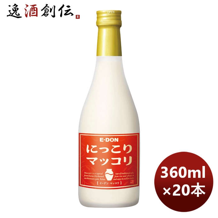 イードン 二東 マッコリ 瓶 360ml × 1ケース / 20本 のし・ギフト・サンプル各種対応不可