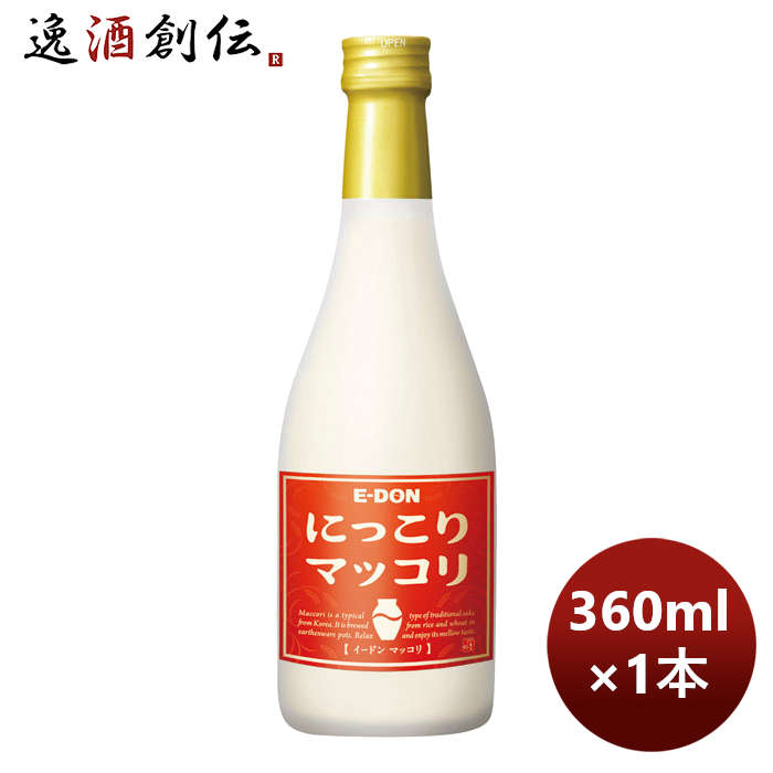 【5/9 20:00～ エントリーでポイント7倍！お買い物マラソン期間中限定】イードン 二東 マッコリ 瓶 360ml 1本 のし・ギフト・サンプル..