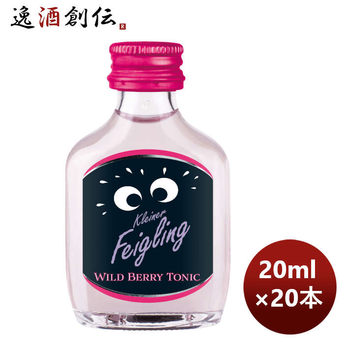 ꥭ塼 饤ʡե 磻ɥ٥꡼ȥ˥å 20ml 20 ̵ܽ ͹+200ߡ彣̳ƻ+500ߡ+3000ߤʸ˲û