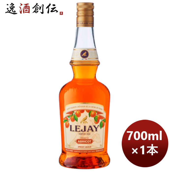リキュール サントリー ルジェ クレーム ド アプリコット 700mリキュール 1本 正規品 のし・ギフト対応不可