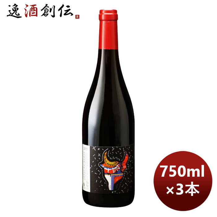 送料について、四国は別途200円、九州・北海道は別途500円、沖縄・離島は別途3000円 商品名 フランス 赤ワイン コート デュ ローヌ ルージュ ル プティ アンデゾン 750ml 3本 メーカー 株式会社稲葉 容量/入数 750ml / 3本 Alc度数 14．5％ 国（産地 AOP) フランス ぶどう品種 シラー（2／3）、グルナッシュ（1／3） ボディ・味わい ミディアムボディ 備考 商品説明 ソフトで丸みある、飲みすすむワインがコンセプトです。同時期に収穫したシラーとグルナッシュを混醸しています。マロラクティック発酵の後、澱引きを行い、ステンレスタンクで約6ヶ月熟成させています。ノンフィルターで瓶詰します。驚く程しっかりとした果実味があり、非常にバランスがとれた味わいです。 ご用途 【父の日】【夏祭り】【お祭り】【縁日】【暑中見舞い】【お盆】【敬老の日】【ハロウィン】【七五三】【クリスマス】【お年玉】【お年賀】【バレンタイン】【ひな祭り】【ホワイトデー】【卒園・卒業】【入園・入学】【イースター】【送別会】【歓迎会】【謝恩会】【花見】【引越し】【新生活】【帰省】【こどもの日】【母の日】【景品】【パーティ】【イベント】【行事】【リフレッシュ】【プレゼント】【ギフト】【お祝い】【お返し】【お礼】【ご挨拶】【土産】【自宅用】【職場用】【誕生日会】【日持ち1週間以上】【1、2名向け】【3人から6人向け】【10名以上向け】 内祝い・お返し・お祝い 出産内祝い 結婚内祝い 新築内祝い 快気祝い 入学内祝い 結納返し 香典返し 引き出物 結婚式 引出物 法事 引出物 お礼 謝礼 御礼 お祝い返し 成人祝い 卒業祝い 結婚祝い 出産祝い 誕生祝い 初節句祝い 入学祝い 就職祝い 新築祝い 開店祝い 移転祝い 退職祝い 還暦祝い 古希祝い 喜寿祝い 米寿祝い 退院祝い 昇進祝い 栄転祝い 叙勲祝い その他ギフト法人向け プレゼント お土産 手土産 プチギフト お見舞 ご挨拶 引越しの挨拶 誕生日 バースデー お取り寄せ 開店祝い 開業祝い 周年記念 記念品 おもたせ 贈答品 挨拶回り 定年退職 転勤 来客 ご来場プレゼント ご成約記念 表彰 お父さん お母さん 兄弟 姉妹 子供 おばあちゃん おじいちゃん 奥さん 彼女 旦那さん 彼氏 友達 仲良し 先生 職場 先輩 後輩 同僚 取引先 お客様 20代 30代 40代 50代 60代 70代 80代 季節のギフトハレの日 1月 お年賀 正月 成人の日2月 節分 旧正月 バレンタインデー3月 ひな祭り ホワイトデー 卒業 卒園 お花見 春休み4月 イースター 入学 就職 入社 新生活 新年度 春の行楽5月 ゴールデンウィーク こどもの日 母の日6月 父の日7月 七夕 お中元 暑中見舞8月 夏休み 残暑見舞い お盆 帰省9月 敬老の日 シルバーウィーク お彼岸10月 孫の日 運動会 学園祭 ブライダル ハロウィン11月 七五三 勤労感謝の日12月 お歳暮 クリスマス 大晦日 冬休み 寒中見舞い