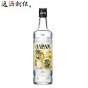 y}\ԒIGg[Ń|Cg5{Iz b20K JAPAN Wp 6{ 20x 700ml 1{ j[A