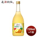 【ポイント5倍 04/24 20:00-04/27 09:59】 果実酒 沖縄産パイナップルのお酒 沖縄濃厚パイン 720ml