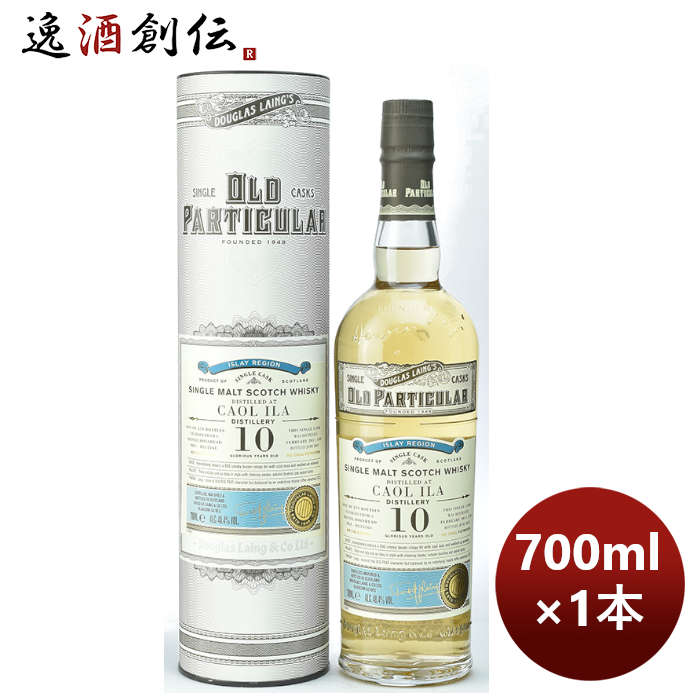 父の日 ウイスキー ダグラスレイン オールド パティキュラー カリラ 2011 10年 700ml 1本 完全予約限定