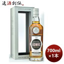 【5/5は逸酒創伝の日!最大200円OFFクーポン配布中♪】ウイスキー アードモア 2000 G&Mディスティラリー 700ml 1本 完全予約限定 のし・ギフ...