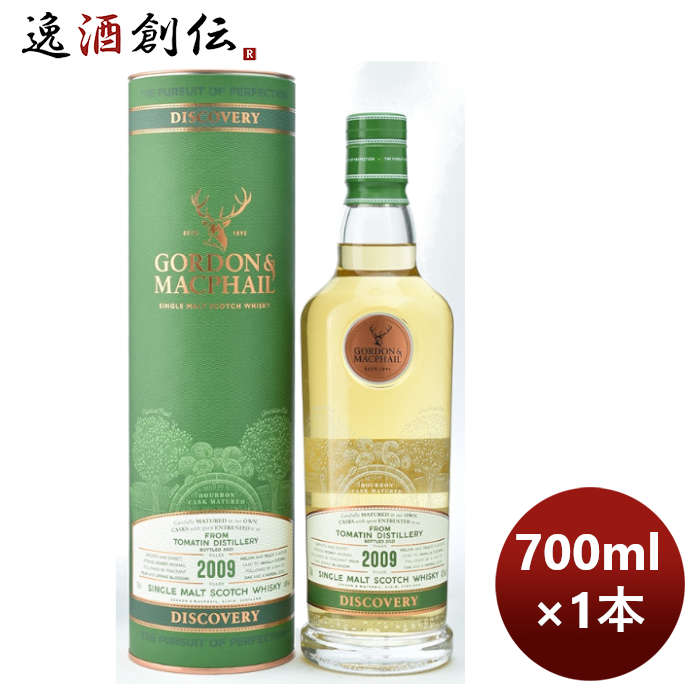 TOMATIN ウイスキー G&M トマーティン 2009 700ml 1本 完全予約限定 のし・ギフト・サンプル各種対応不可