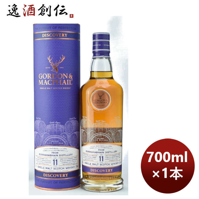 父の日 ウイスキー G＆M ブナハーブン 11年 700ml 1本 完全予約限定 のし・ギフト・サンプル各種対応不可