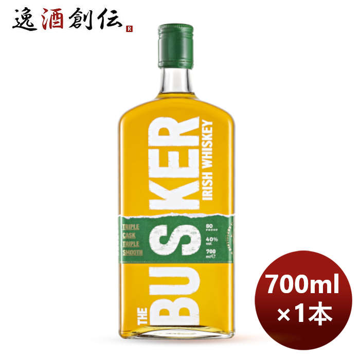 【5/16 01:59まで！エントリーでポイント7倍！お買い物マラソン期間中限定】ウイスキー バスカー アイリッシュウイスキー 700ml 1本 のし・ギフト・サンプル各種対応不可