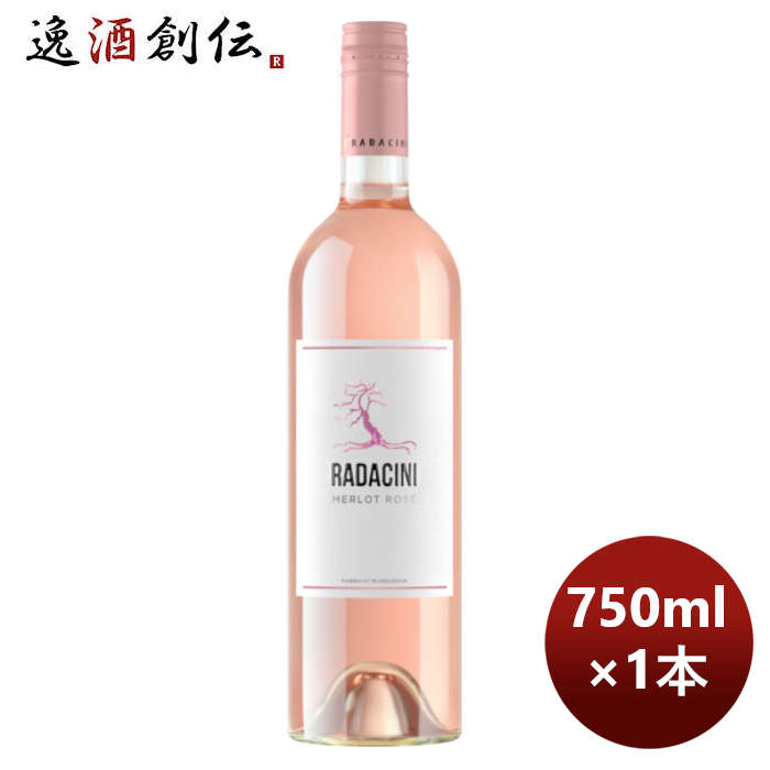 乐天商城 - ロゼワイン ラダチーニ・メルロー・ロゼ 750ml 1本 モルドバ お酒 新生活 入学祝い 卒業祝い 就職祝い 進学祝い