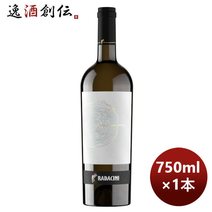 乐天商城 - 白ワイン ラダチーニ・ヴィンテージ・シャルドネ 750ml 1本 モルドバ お酒 新生活 入学祝い 卒業祝い 就職祝い 進学祝い