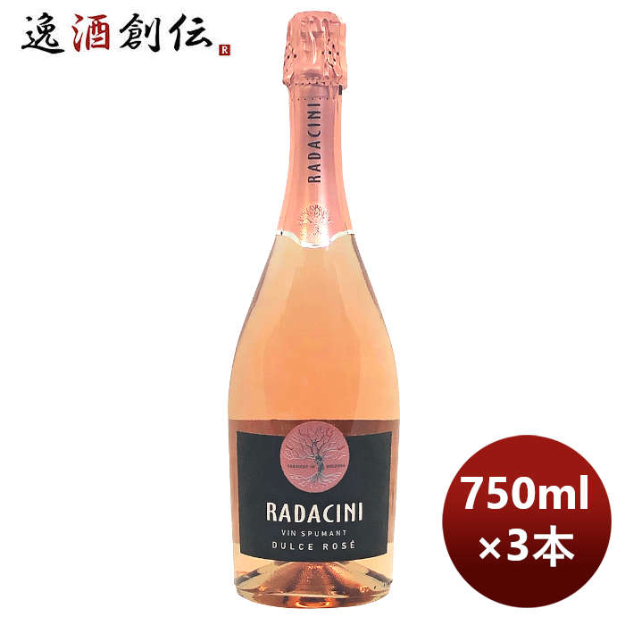 ロゼワイン 甘口 ラダチーニ・ロゼ・スイート・スパークリング 750ml 3本 モルドバ お酒 お酒 ...