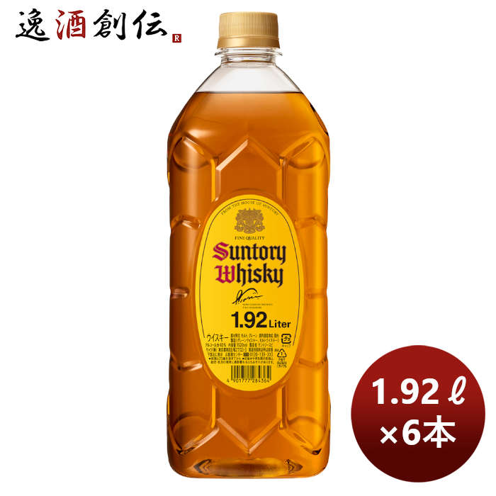 父の日 ウイスキー サントリーウイスキー角瓶 1.92Lペット NEウイスキー 1920ml × 1ケース / 6本 のし・ギフト・サンプル各種対応不可