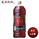 メルシャン ビストロ ボックス 深みの濃い赤 1800ml×6本×1ケース 酒 飲料 アルコール ペットボトル 大容量 まとめ買い お中元 お歳暮