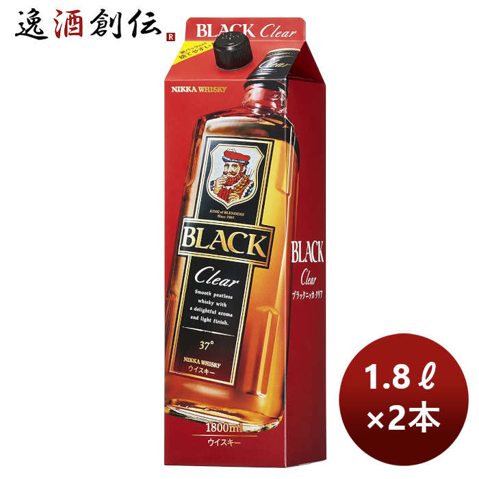 ウイスキー ブラックニッカクリア 紙パック 1800ml 1.8L 2本 のし ギフト サンプル各種対応不可