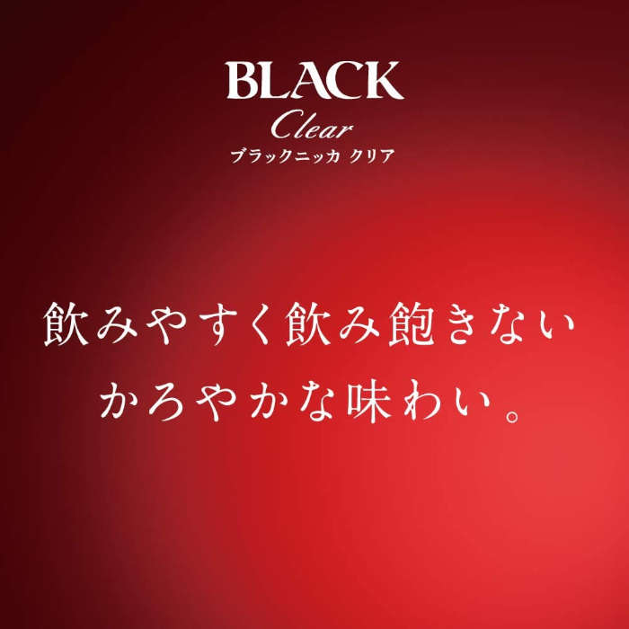 ���������� �֥�å��˥å����ꥢ ��ѥå� 1800ml 1.8L 3�� �� �Х�󥿥��� �Τ������ե��б��Բ�