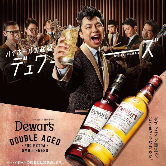 ウイスキー デュワーズ ホワイトラベル 1.75L 1750ml 2本 のし・ギフト対応不可