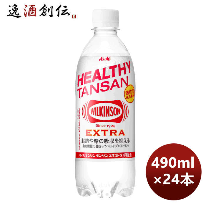 父の日 アサヒ飲料 ウィルキンソン タンサン エクストラ PET 490ml × 1ケース / 24本 のし・ギフト・サンプル各種対応不可