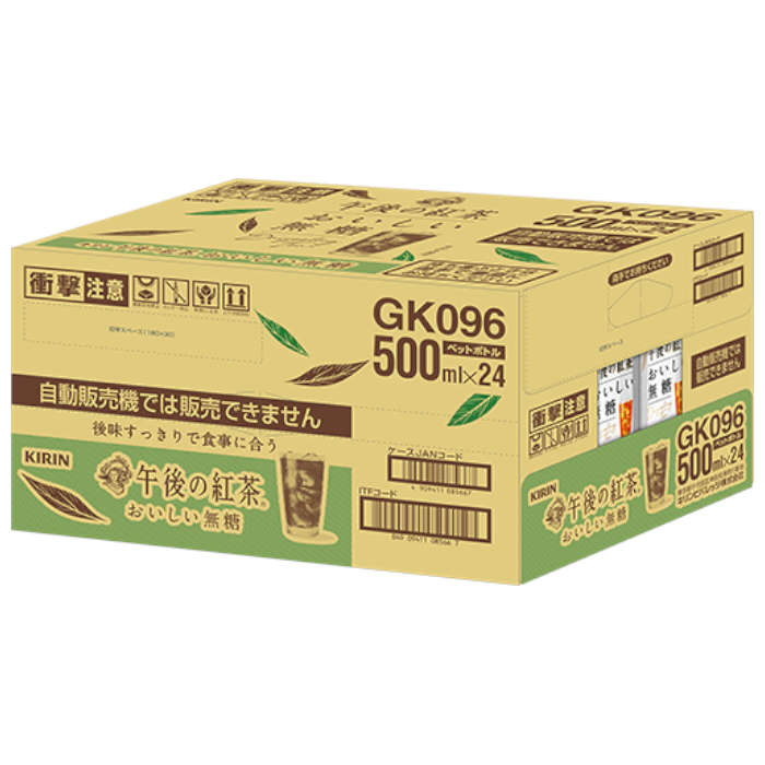 �����ӥХ�å� ���ι��� ��������̵�� 500ml��48�ܡ�2�������� �ڥåȥܥȥ� ���������� ���ե� ��� ������ �ץ쥼��� ������ ���ؽˤ� ´�Ƚˤ� �����ˤ� �ʳؽˤ�